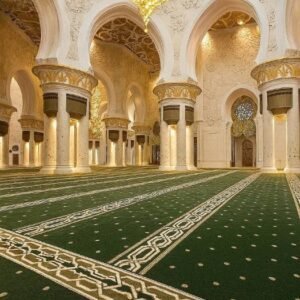 Al Huda